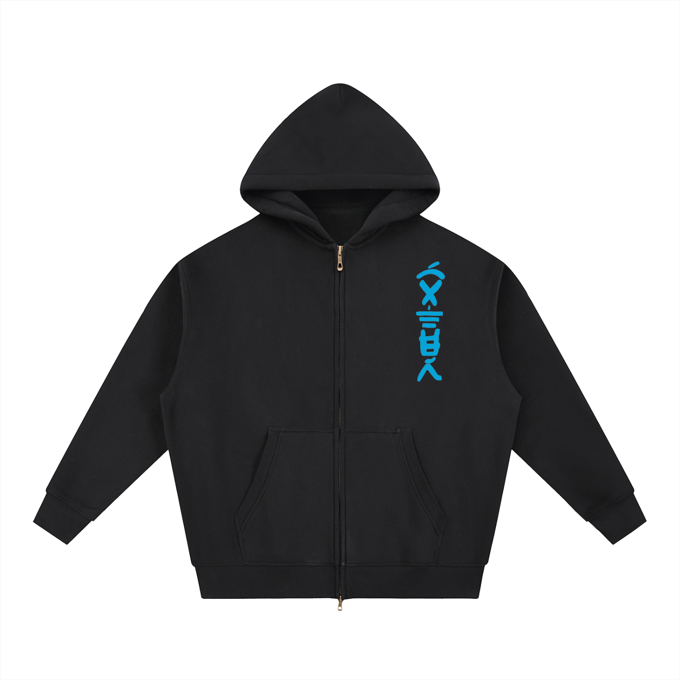 "Water" Boxy Zip-Up