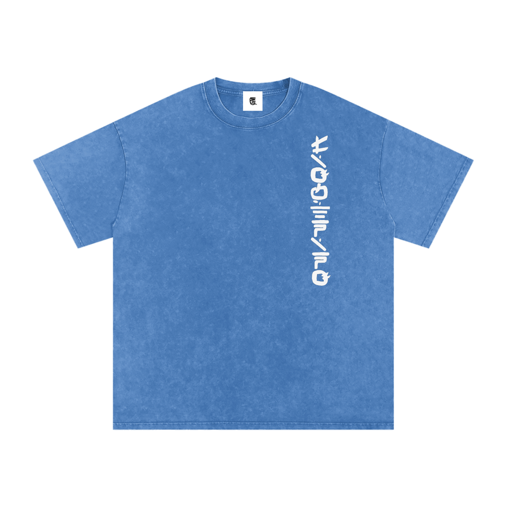 "Lightning" Washed Tee
