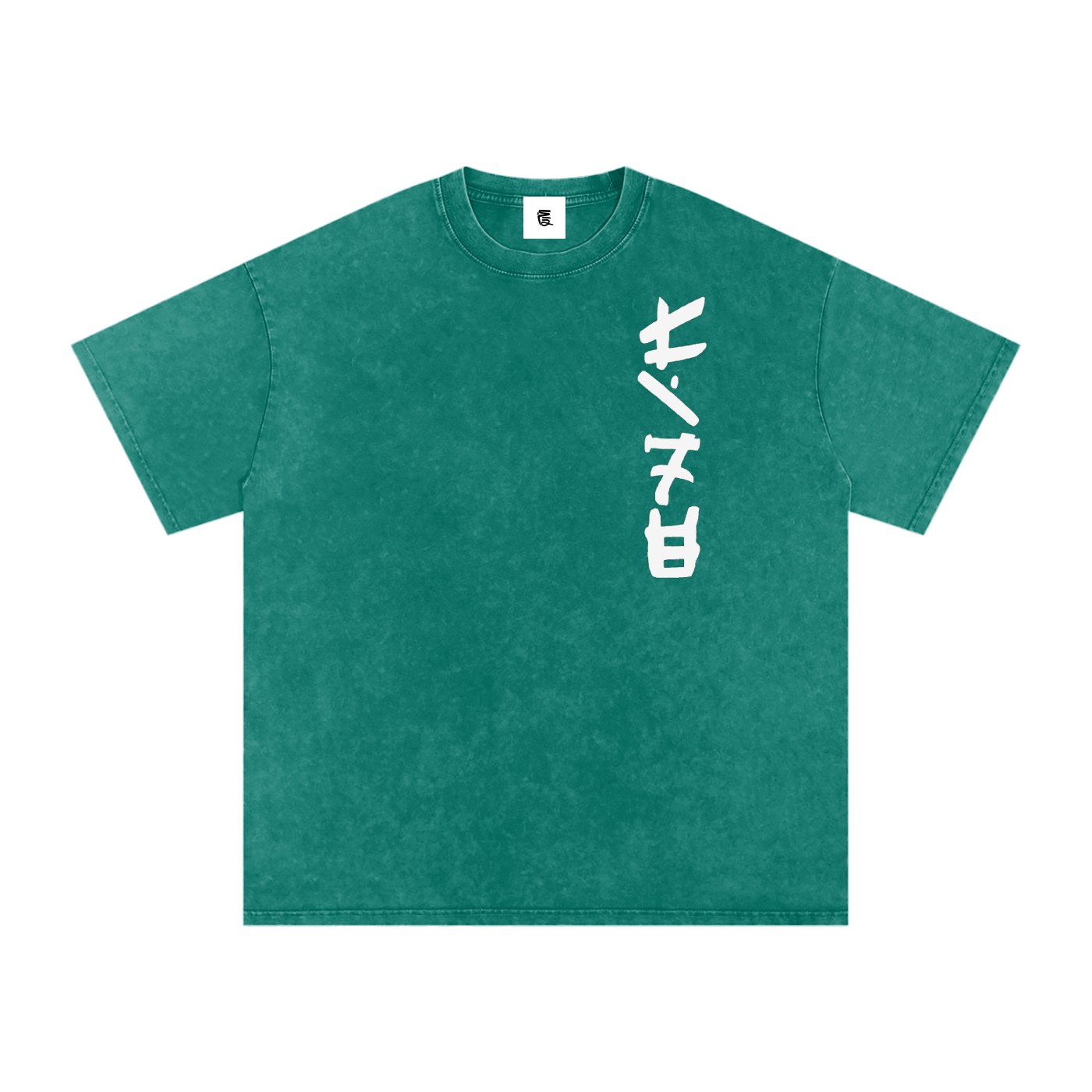 "Life" Washed Tee