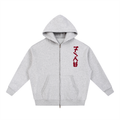 "Fire" Boxy Zip-Up