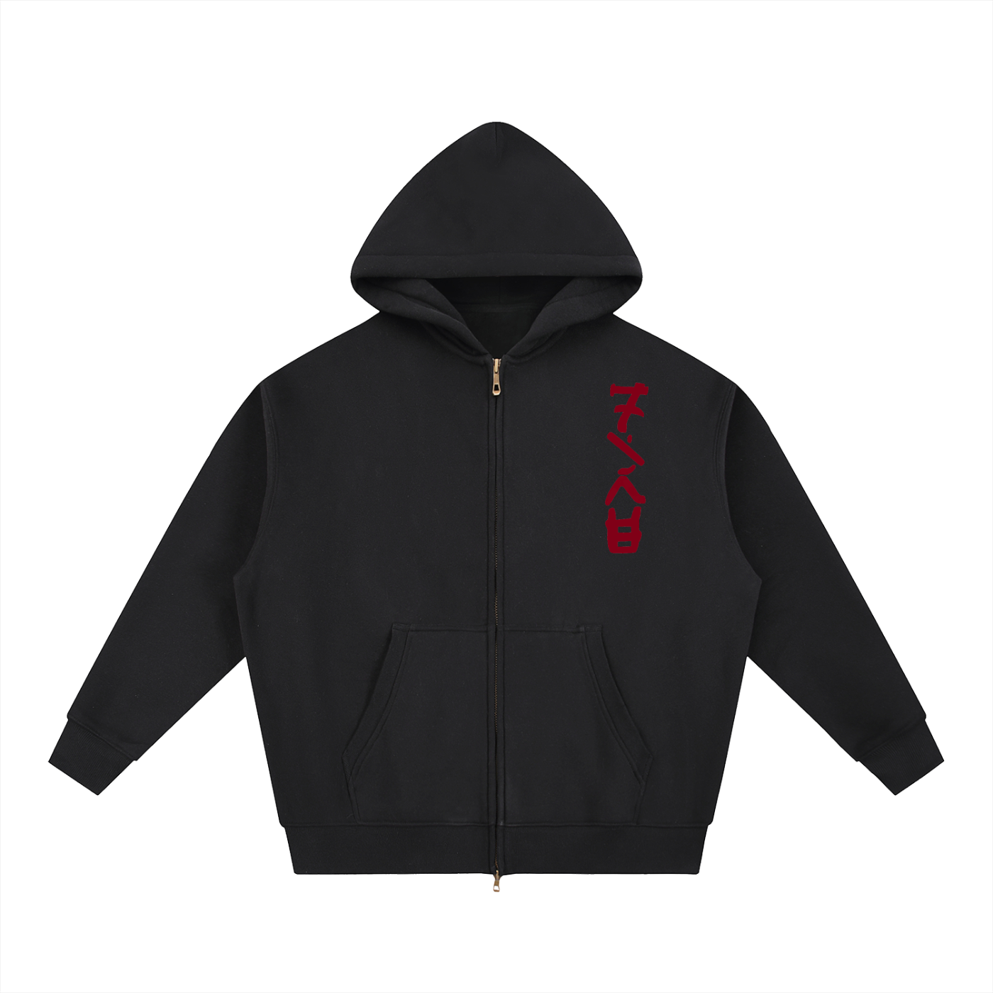 "Fire" Boxy Zip-Up
