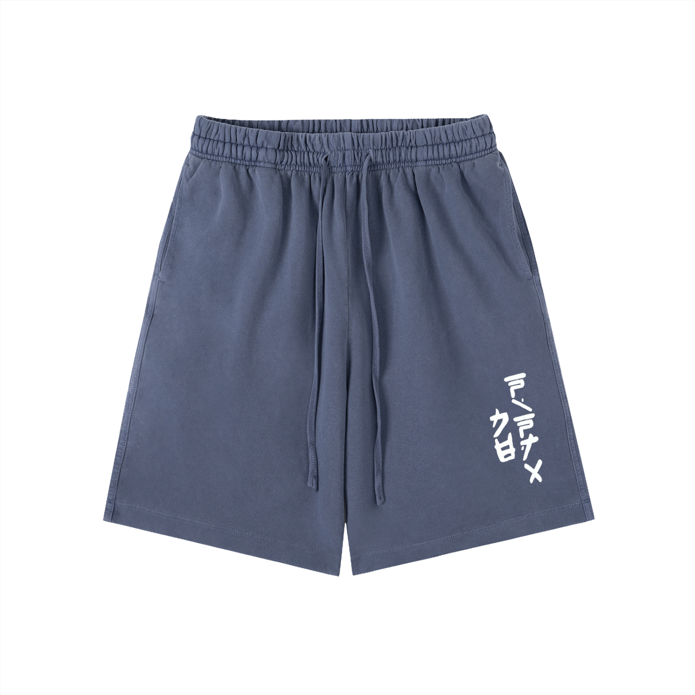 "Be Ninja" Sweat Shorts