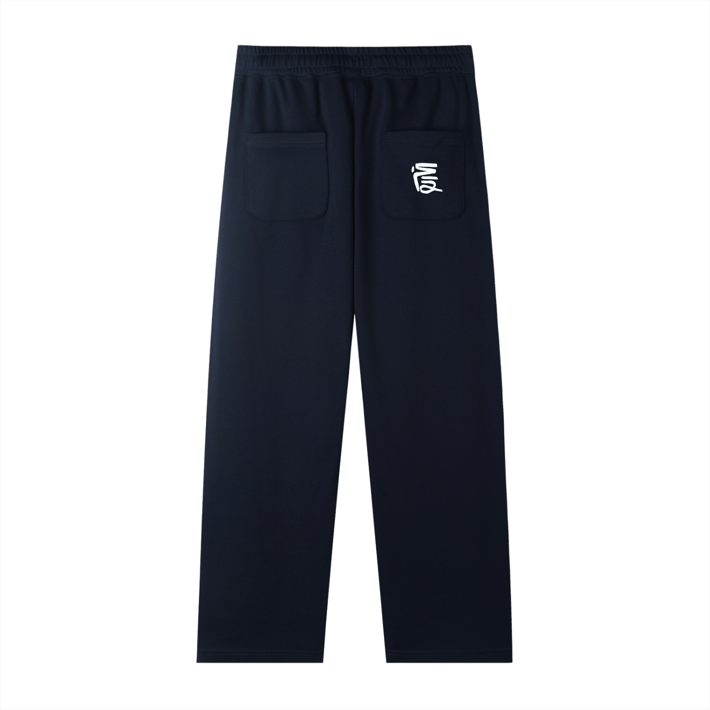 "Be Ninja" Sweatpants