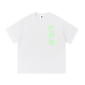 "Wind" Tee
