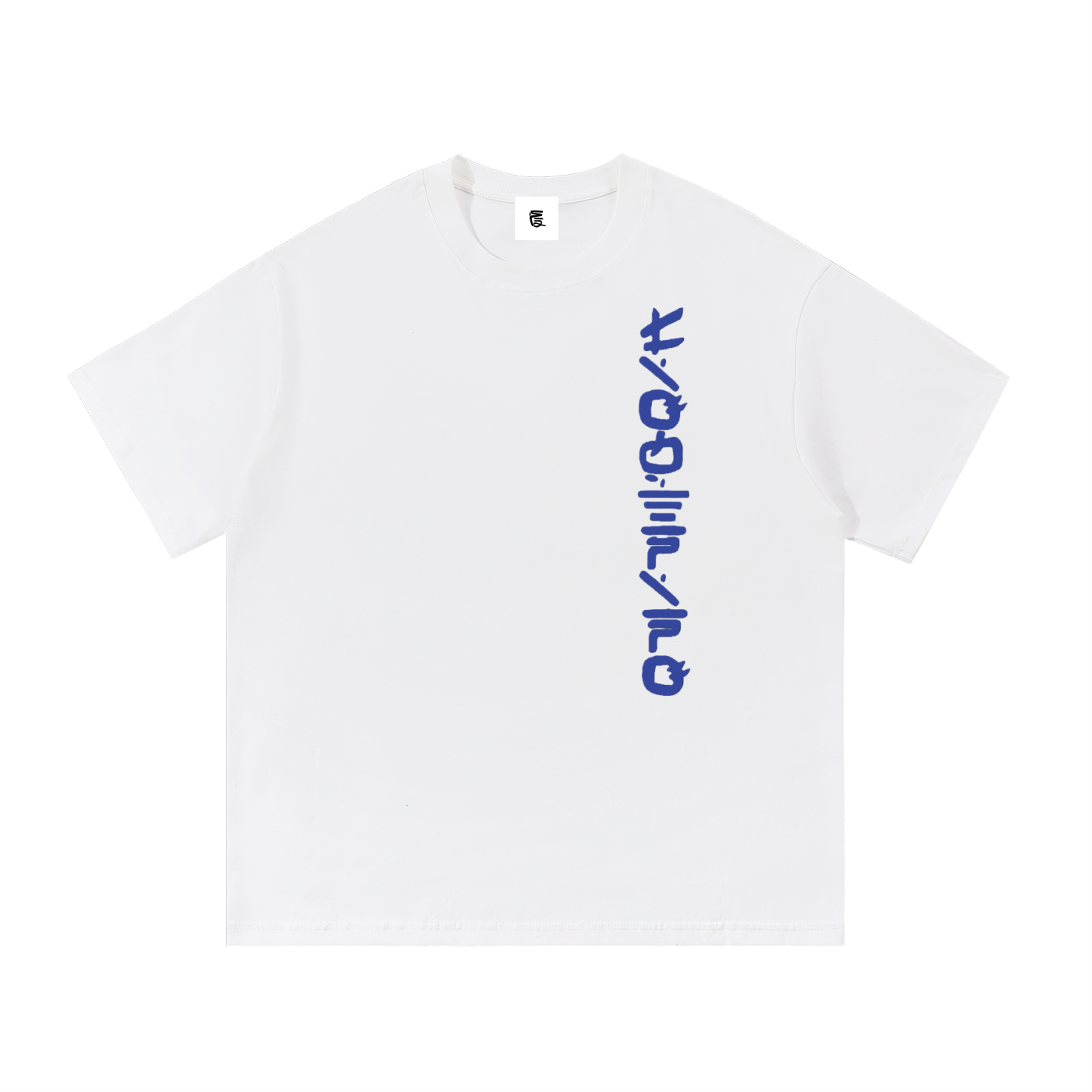 "Lightning" Tee V2
