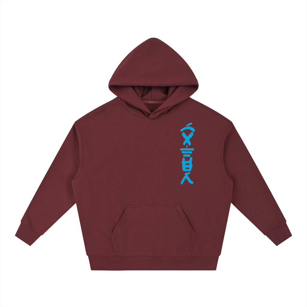 "Water" Hoodie