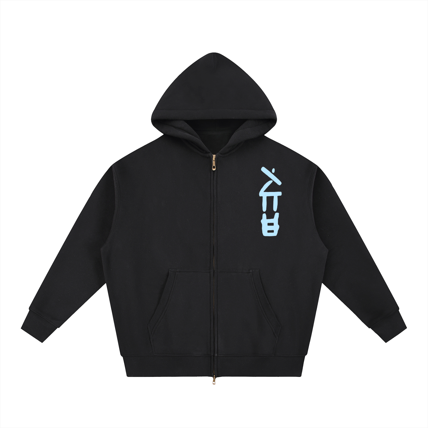 "Ice" Boxy Zip-Up