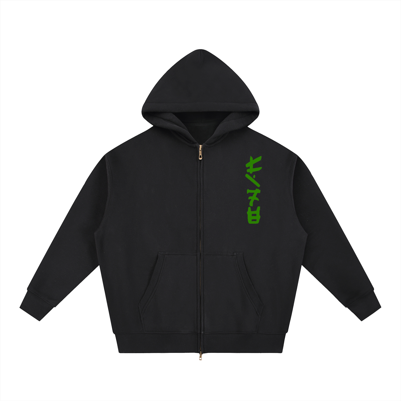 "Life" Boxy Zip-Up