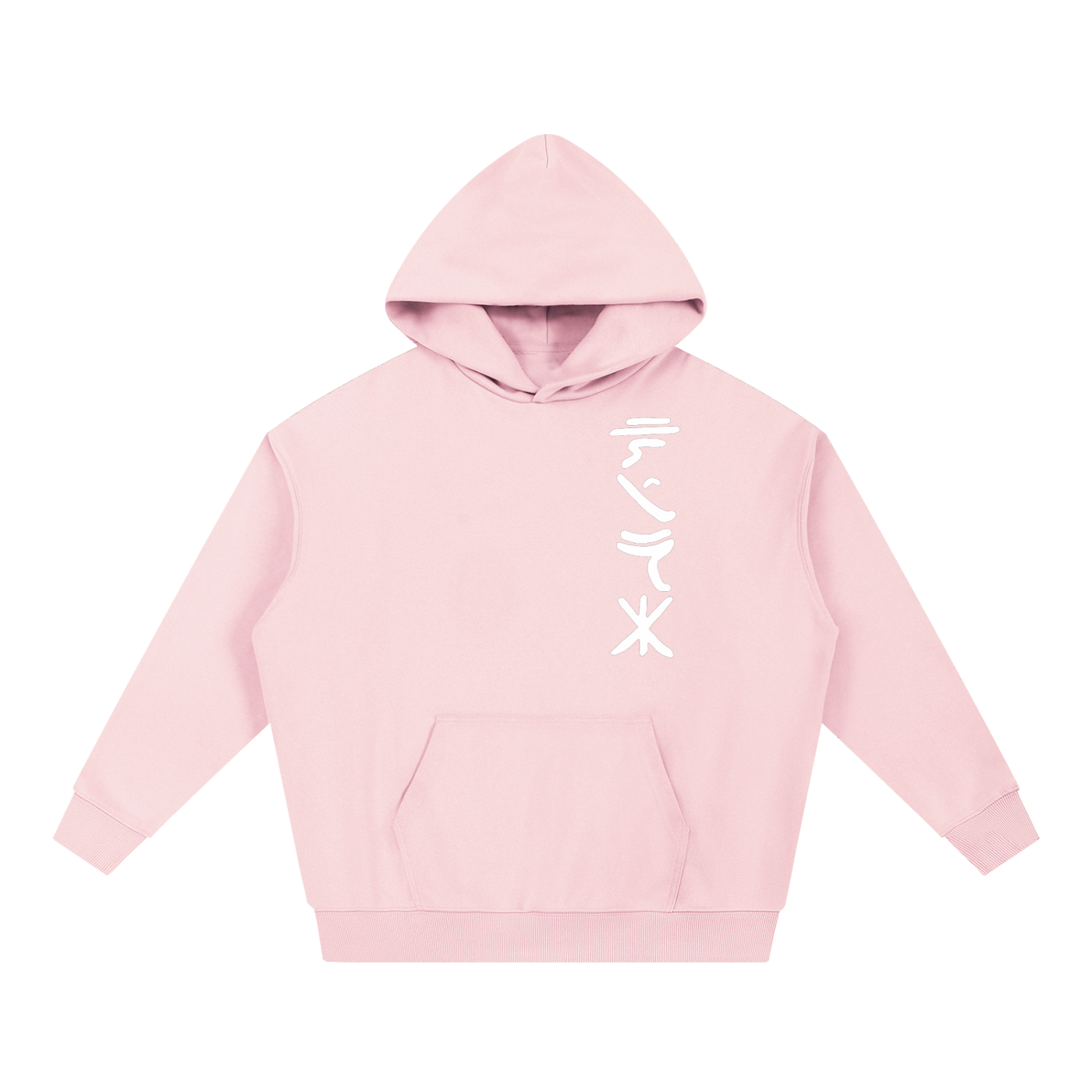 "Pink Ninja" Oversized Hoodie