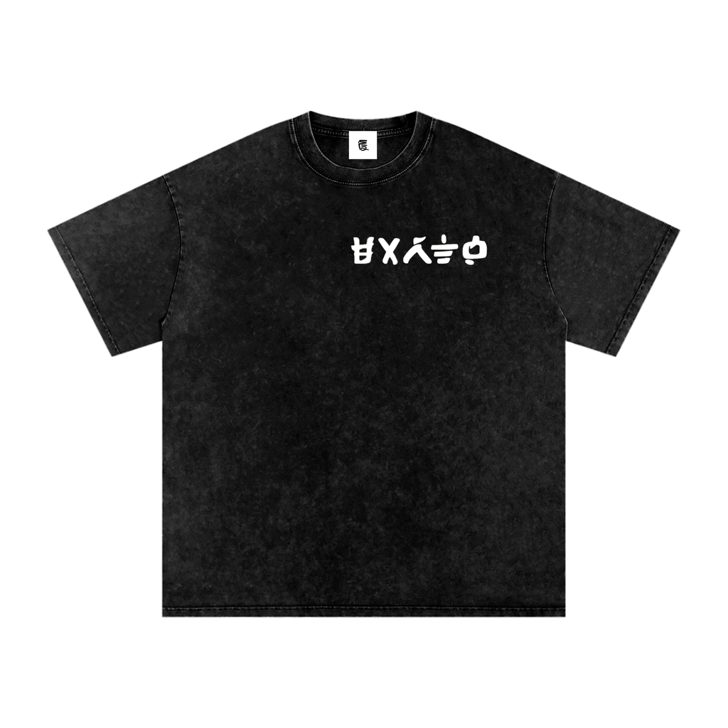 "Earth" Symbol Washed Tee