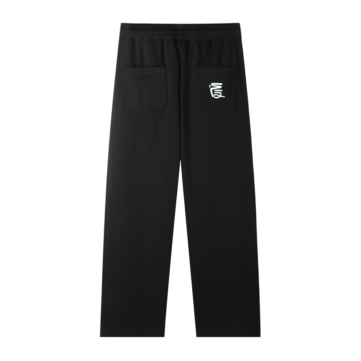 "Be Ninja" Sweatpants