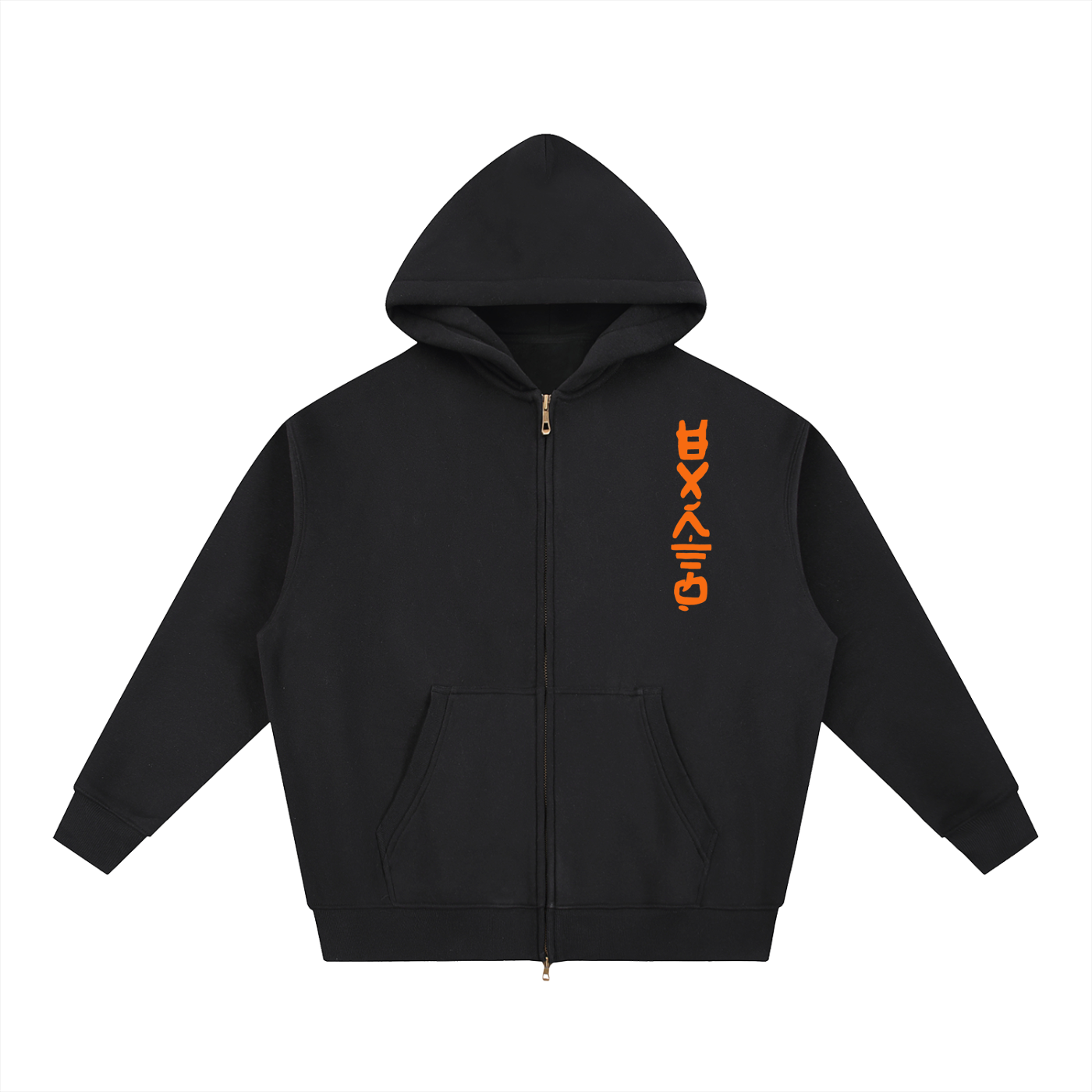 "Earth" Boxy Zip-Up