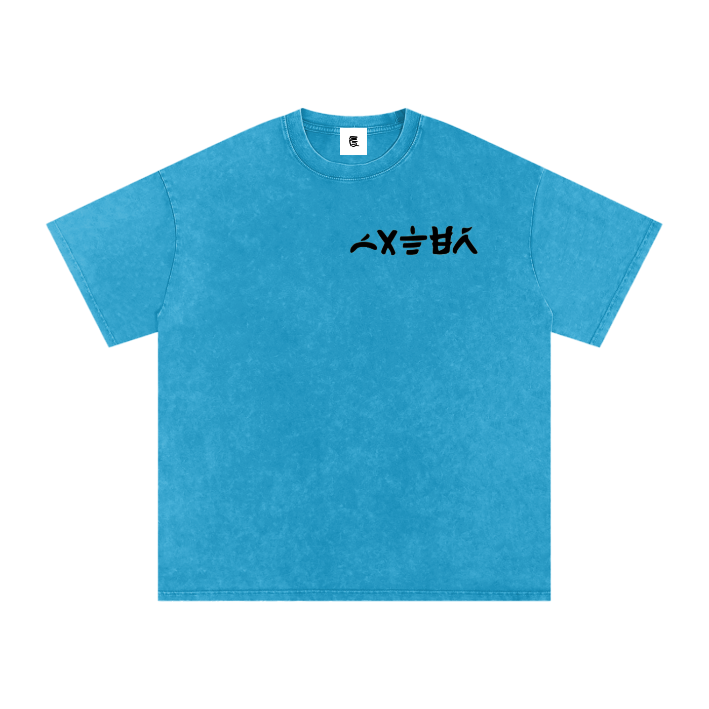 "Water" Symbol Washed Tee