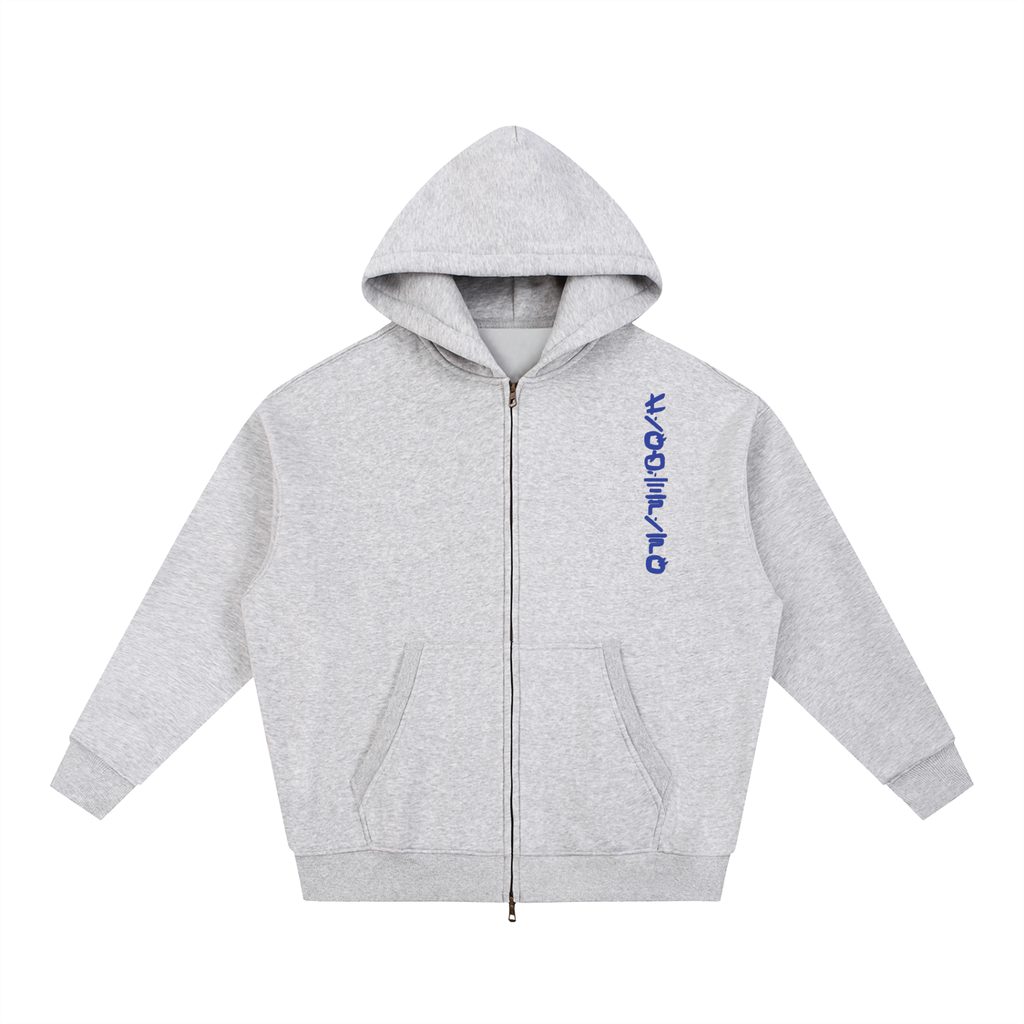 "Lightning" Boxy Zip-Up