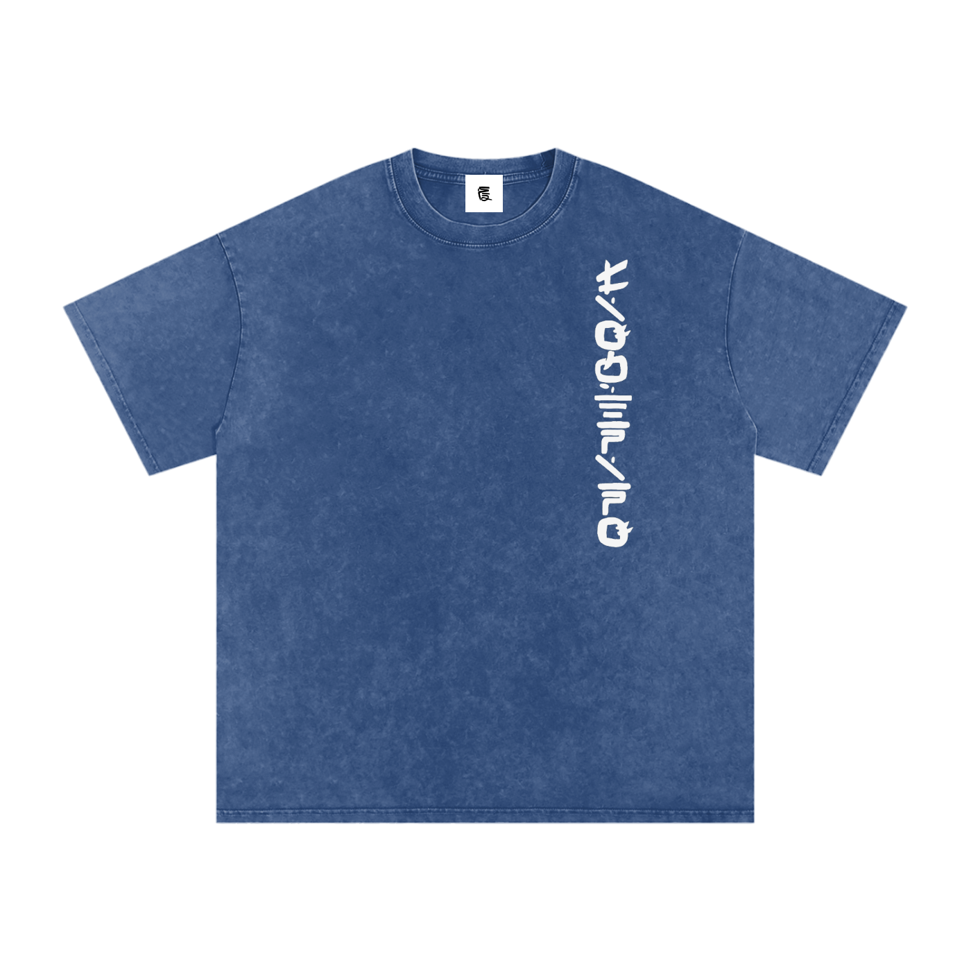 "Lightning" Washed Tee
